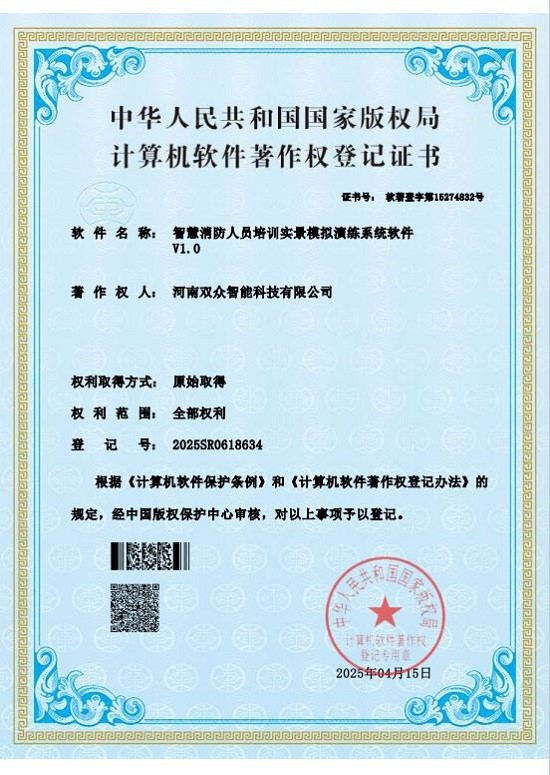 certificate10