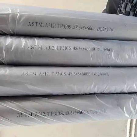 Trubka z nerezové oceli 310S